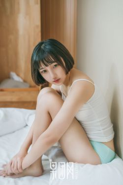 绿里奇迹